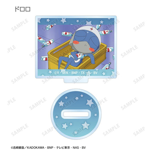 Sergeant Keroro Trading Scene Acrylic Stand (Unit/BOX)