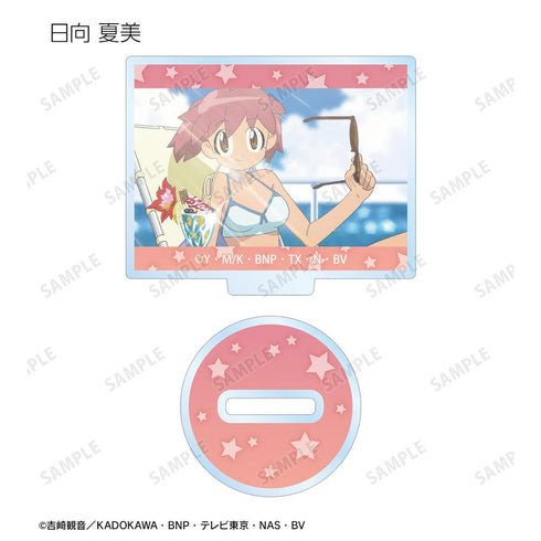 Sergeant Keroro Trading Scene Acrylic Stand (Unit/BOX)