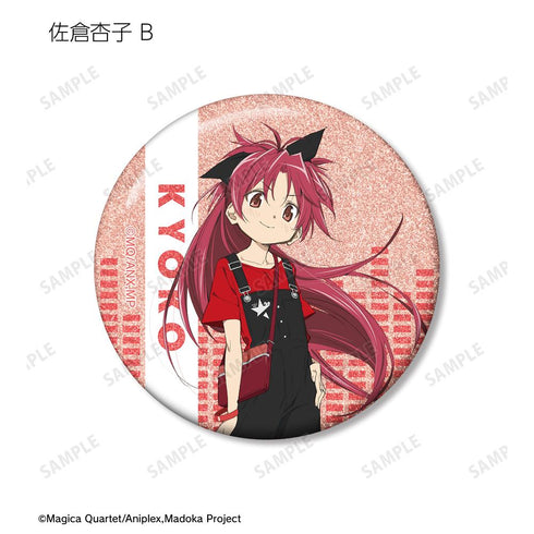『魔法少女まどか☆マギカ』rockin'starコラボ 描き下ろし トレーディンググリッター缶バッジ(単位/BOX)
