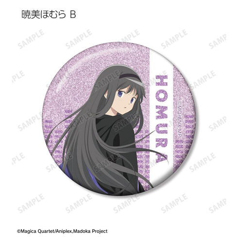 『魔法少女まどか☆マギカ』rockin'starコラボ 描き下ろし 第2弾 トレーディンググリッター缶バッジ(単位/BOX)