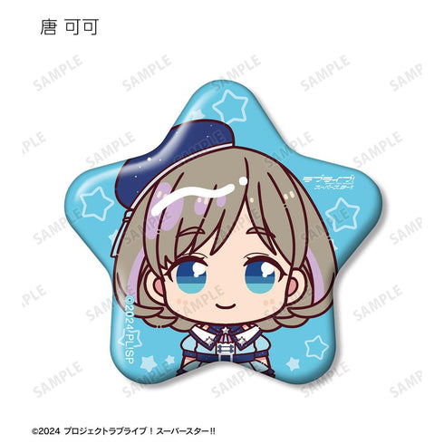『ラブライブ!スーパースター!!』トレーディング ちょこんと! スーパースター!!ver. 星型缶バッジ(単位/BOX)