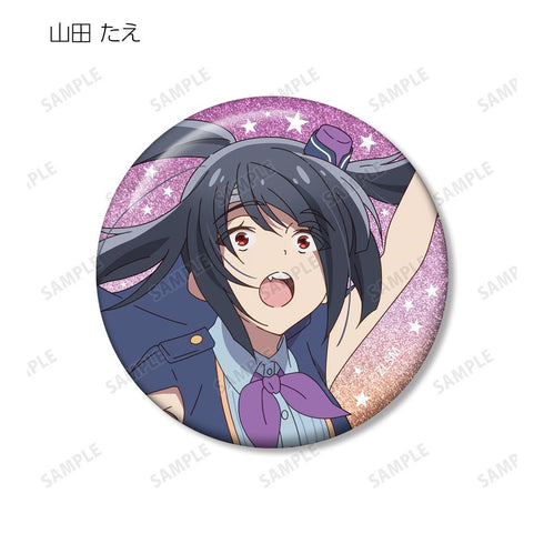 『ゾンビランドサガ ゆめぎんがパラダイス』トレーディンググリッター缶バッジ(単位/BOX)