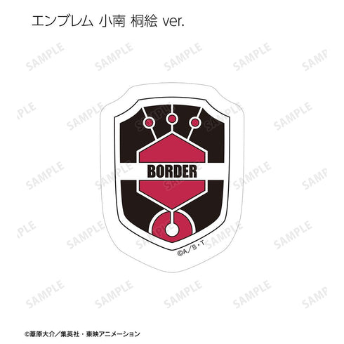 『ワールドトリガー』フレークシール