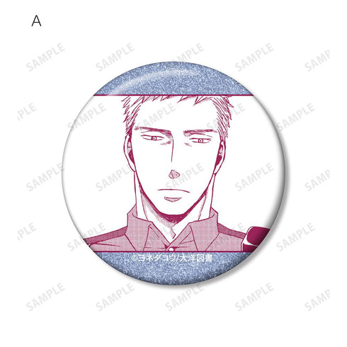 『囀る鳥は羽ばたかない』トレーディング原作コマグリッター缶バッジ(単位/BOX)