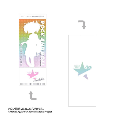 『魔法少女まどか☆マギカ』rockin'starコラボ 描き下ろし トレーディングホログラムチケット風カード(単位/BOX)