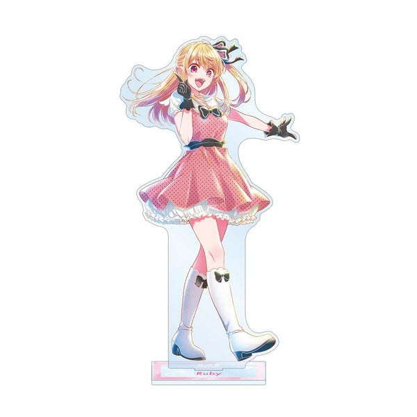 『【推しの子】』【推しの子】 ルビー Ani-Art aqua label 第4弾 BIGアクリルスタンド