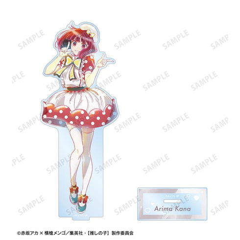 『【推しの子】』【推しの子】 有馬かな Ani-Art aqua label 第4弾 BIGアクリルスタンド