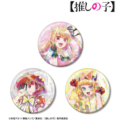 『【推しの子】』【推しの子】 B小町 Ani-Art aqua label 第4弾 ホログラム缶バッジ3個セット