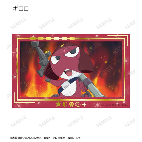 『ケロロ軍曹』トレーディング場面写箔押しカード(単位/BOX)