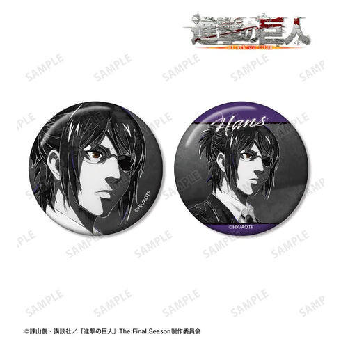『進撃の巨人』ハンジ Ani-Art BLACK LABEL 第2弾 缶バッジ2個セット