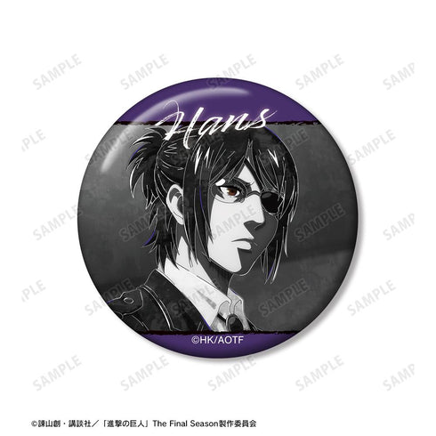 『進撃の巨人』ハンジ Ani-Art BLACK LABEL 第2弾 缶バッジ2個セット
