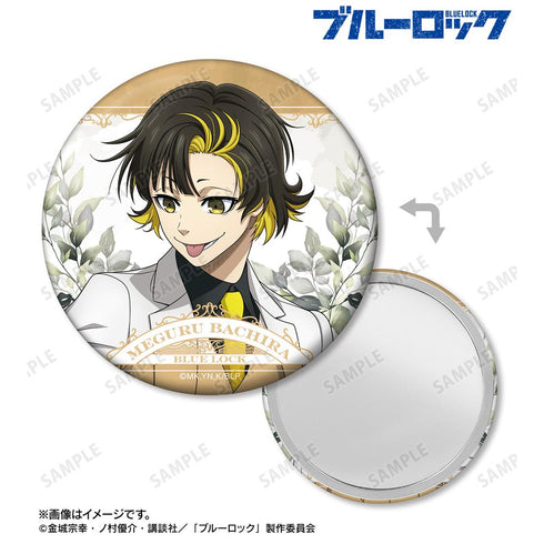 『ブルーロック』描き下ろし 蜂楽 廻 スーツモデルver. 第2弾 缶ミラー