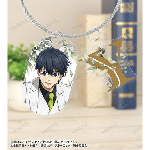 『ブルーロック』描き下ろし 潔 世一 スーツモデルver. 第2弾 2連ワイヤーアクリルキーホルダー
