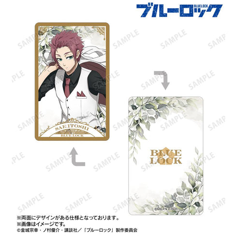 『ブルーロック』描き下ろし 糸師 冴 スーツモデルver. 第2弾 プラスチックカード