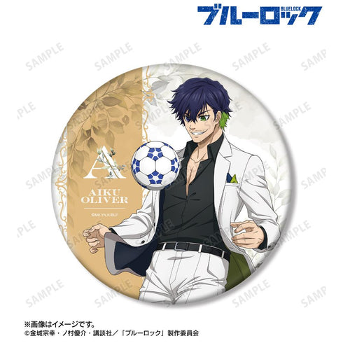 『ブルーロック』描き下ろし オリヴァ・愛空 スーツモデルver. 第2弾 BIG缶バッジ