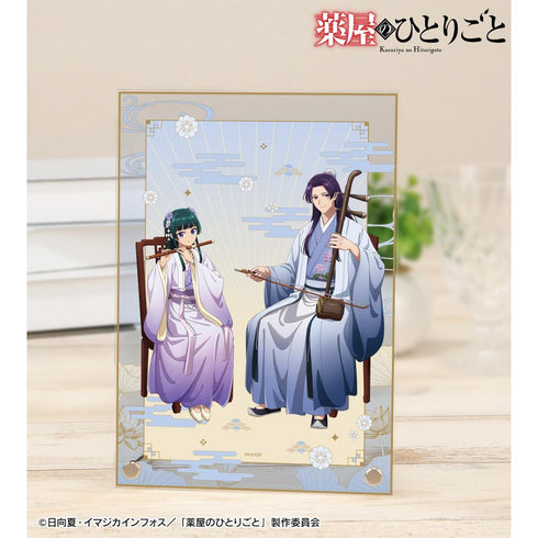 『薬屋のひとりごと』描き下ろし 猫猫&壬氏 演奏ver. A5アクリルパネル