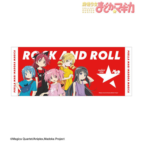 『魔法少女まどか☆マギカ』rockin’starコラボ 描き下ろし 集合 フェイスタオル