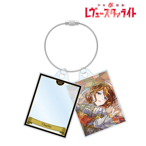 『少女☆歌劇 レヴュースタァライト』恵比寿 つかさ Aure Glass 2連ワイヤーアクリルキーホルダー