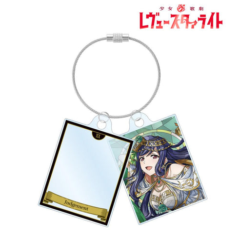 『少女☆歌劇 レヴュースタァライト』胡蝶 静羽 Aure Glass 2連ワイヤーアクリルキーホルダー