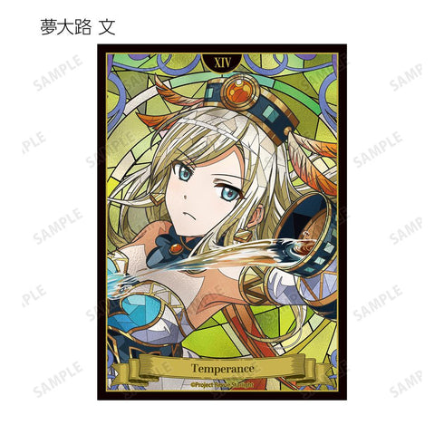 『少女☆歌劇 レヴュースタァライト』トレーディング Aure Glass ブロマイド(単位/BOX)