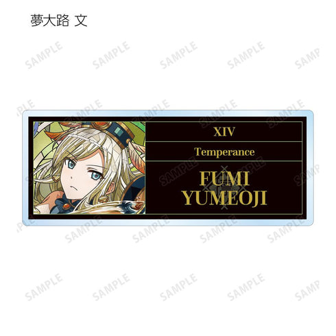 『少女☆歌劇 レヴュースタァライト』トレーディング Aure Glass アクリルネームプレート ver.B(単位/BOX)