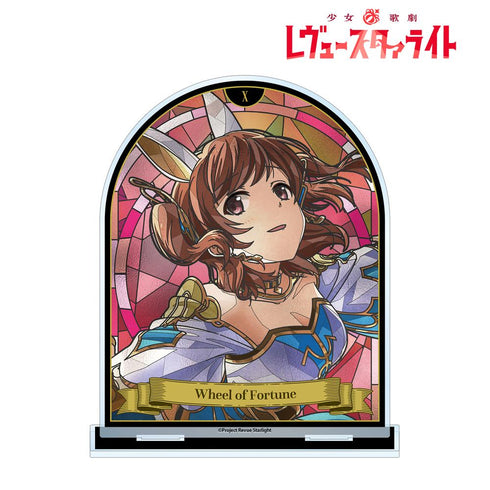 『少女☆歌劇 レヴュースタァライト』愛城 華恋 Aure Glass BIGアクリルスタンド