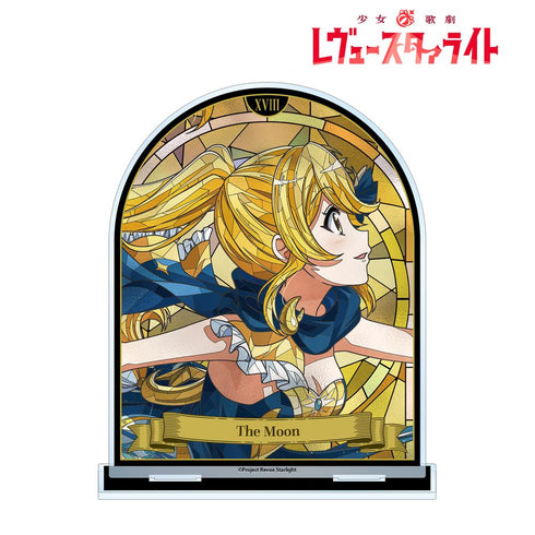 『少女☆歌劇 レヴュースタァライト』大月 あるる Aure Glass BIGアクリルスタンド