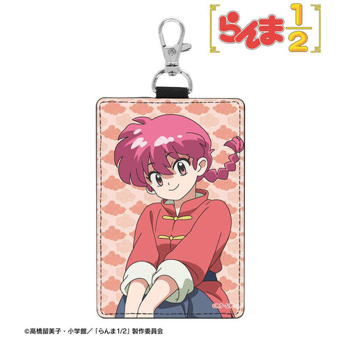 『らんま1/2』らんま ナスカン付き1ポケットパスケース
