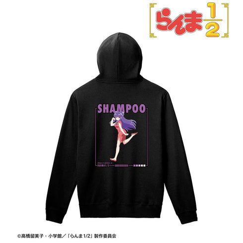 『らんま1/2』シャンプー プルオーバーフーディーユニセックス