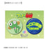 Sgt. Keroro: Keroro Favorite Things Pin Badge Set