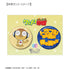 Sergeant Keroro Kururu Fan Favorite Pin Badge Set