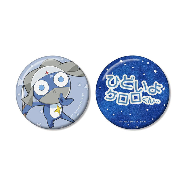 Sgt. Keroro Dororo Fan Favorite Pin Badge Set