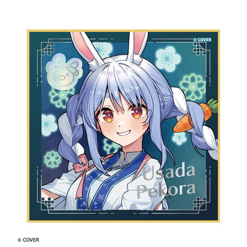 『兎田ぺこら - 声をいっしょに守るぺこ!』ミニ色紙4枚セット