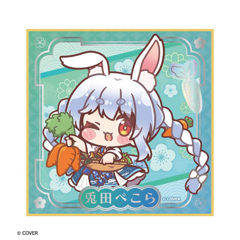 『兎田ぺこら - 声をいっしょに守るぺこ!』ミニ色紙4枚セット