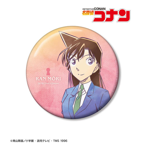 『名探偵コナン』毛利蘭 Ani-Art 第10弾 100mm缶バッジ