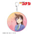 『名探偵コナン』毛利蘭 Ani-Art 第10弾 BIGアクリルキーホルダー