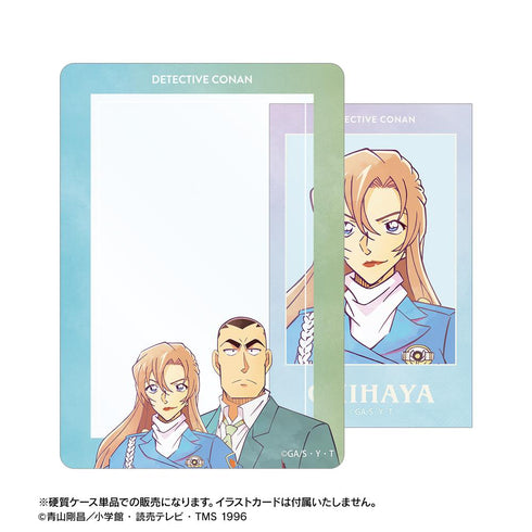 『名探偵コナン』萩原千速&横溝重悟 Ani-Art 第10弾 B8硬質ケース