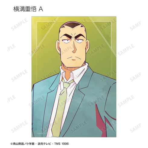 『名探偵コナン』トレーディング Ani-Art 第10弾 ブロマイド(単位/BOX)