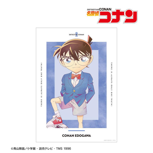 『名探偵コナン』江戸川コナン Ani-Art 第10弾 A3マット加工ポスター