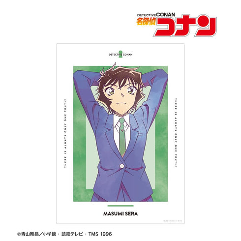 『名探偵コナン』世良真純 Ani-Art 第10弾 A3マット加工ポスター