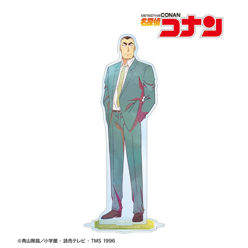『名探偵コナン』横溝重悟 Ani-Art 第10弾 BIGアクリルスタンド