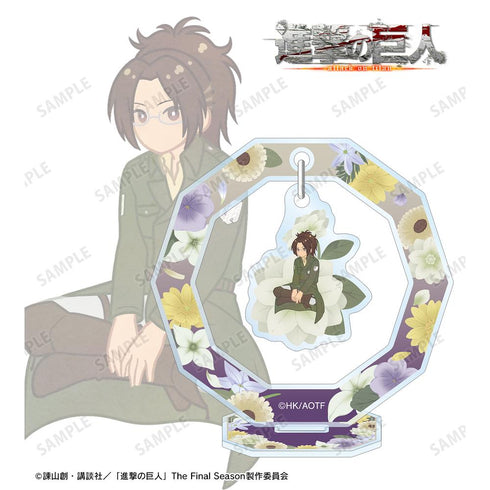 『進撃の巨人』ハンジ Botania 第4弾 ゆらゆらアクリルスタンド