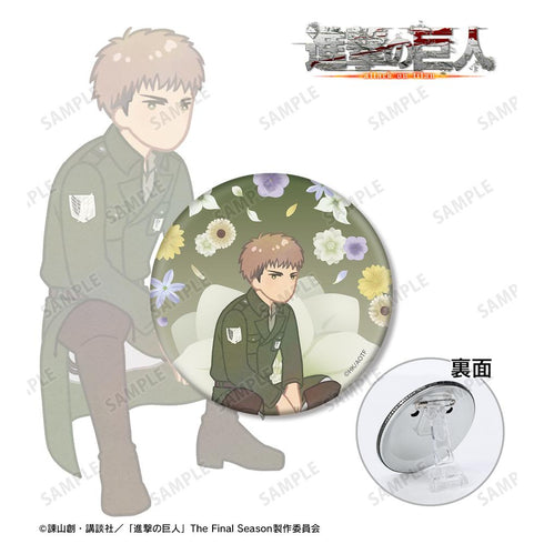 Attack on Titan Jean Botania 4th Edition 3-Way Pin Badge