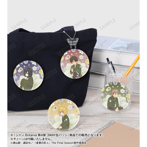 Attack on Titan Jean Botania 4th Edition 3-Way Pin Badge