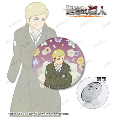 『進撃の巨人』エルヴィン Botania 第4弾 3WAY缶バッジ