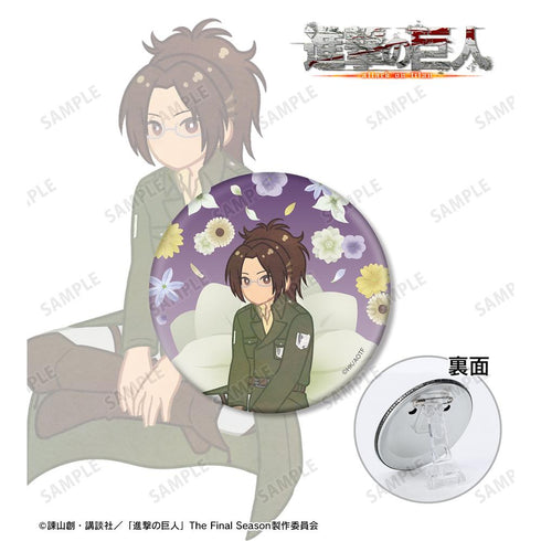 『進撃の巨人』ハンジ Botania 第4弾 3WAY缶バッジ