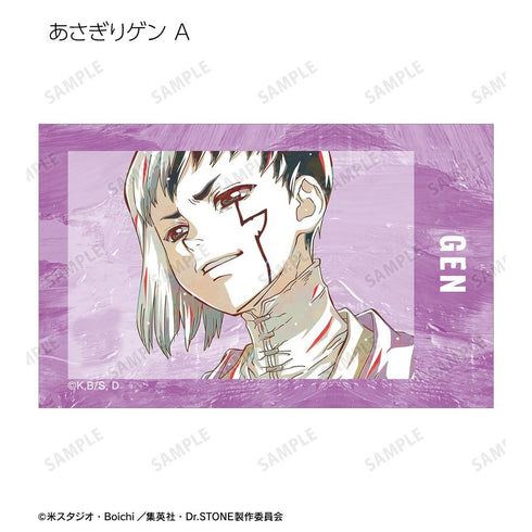 『Dr.STONE』トレーディング Ani-Art 第3弾 イラストカード(単位/BOX)