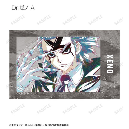 『Dr.STONE』トレーディング Ani-Art 第3弾 イラストカード(単位/BOX)