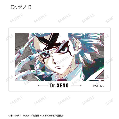 『Dr.STONE』トレーディング Ani-Art 第3弾 イラストカード(単位/BOX)