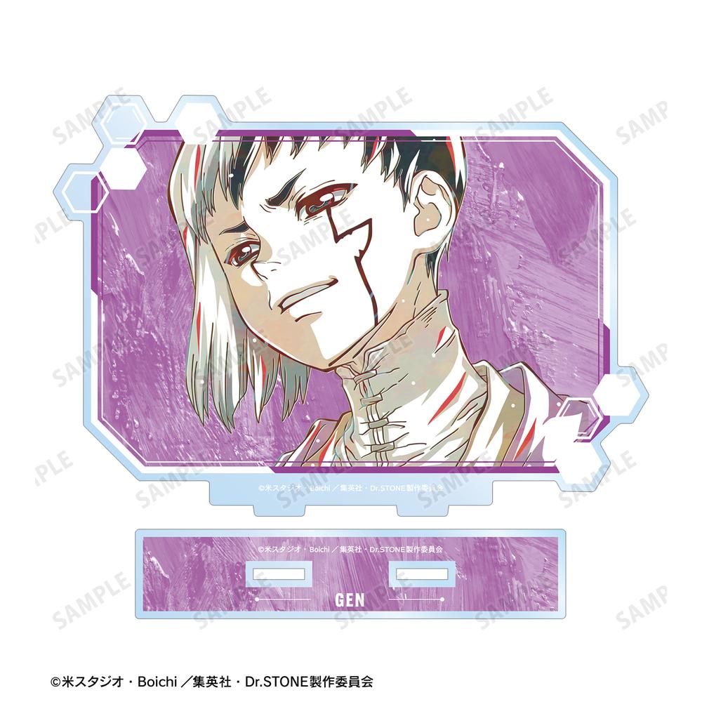 Dr.STONE』あさぎりゲン Ani-Art 第3弾 BIGアクリルスタンド – Anime